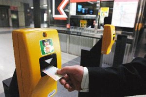 Validation machine at a subway station